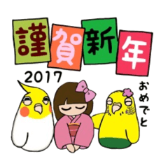 Parakeets The New Year