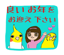 Parakeets The New Year sticker #14500655