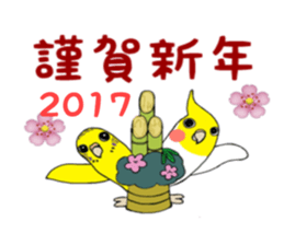 Parakeets The New Year sticker #14500658