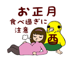 Parakeets The New Year sticker #14500664