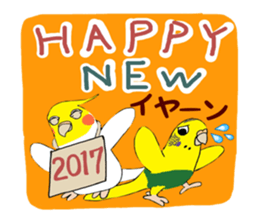 Parakeets The New Year sticker #14500666
