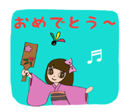 Parakeets The New Year sticker #14500668