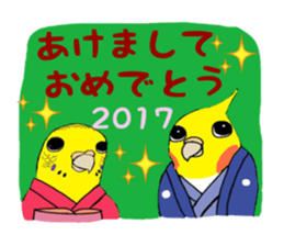 Parakeets The New Year sticker #14500669