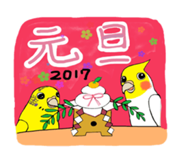Parakeets The New Year sticker #14500670