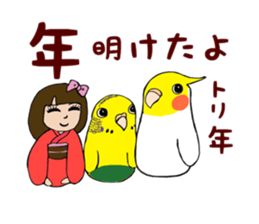 Parakeets The New Year sticker #14500672