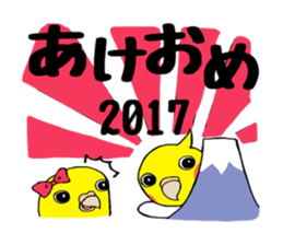 Parakeets The New Year sticker #14500676