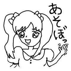 Picture of girls drawn by girl