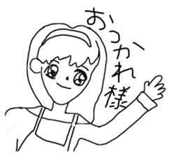 Picture of girls drawn by girl sticker #14500694