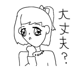 Picture of girls drawn by girl sticker #14500695