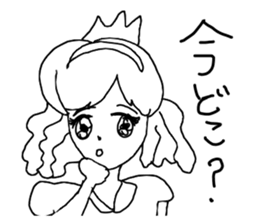 Picture of girls drawn by girl sticker #14500708