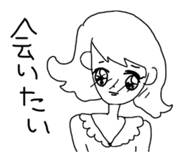 Picture of girls drawn by girl sticker #14500710