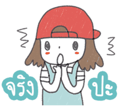 Online Shop Sticker by ngingi (TH) sticker #14500728