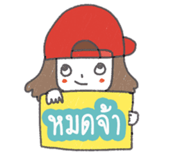 Online Shop Sticker by ngingi (TH) sticker #14500733