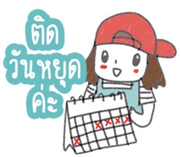 Online Shop Sticker by ngingi (TH) sticker #14500743