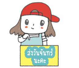 Online Shop Sticker by ngingi (TH) sticker #14500750