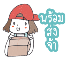 Online Shop Sticker by ngingi (TH) sticker #14500753