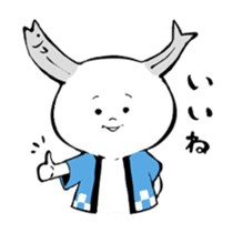 Yamashita sticker #14500758