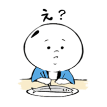 Yamashita sticker #14500760