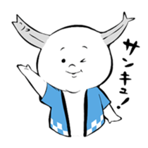 Yamashita sticker #14500763