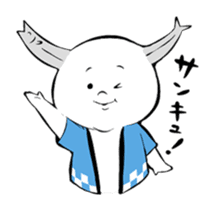 Yamashita sticker #14500763