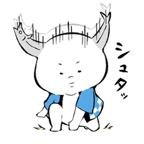 Yamashita sticker #14500767