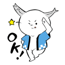 Yamashita sticker #14500769