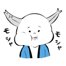 Yamashita sticker #14500775