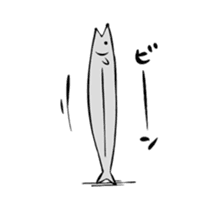 Yamashita sticker #14500783