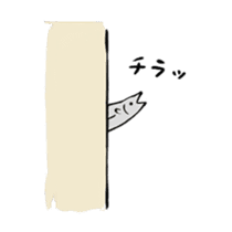 Yamashita sticker #14500785