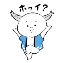 Yamashita sticker #14500786