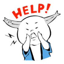 Yamashita sticker #14500787