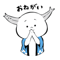 Yamashita sticker #14500788