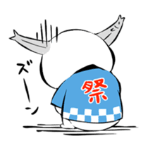 Yamashita sticker #14500792