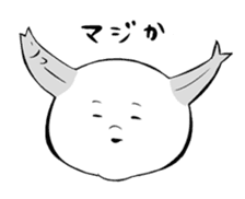 Yamashita sticker #14500793