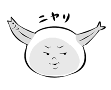 Yamashita sticker #14500796