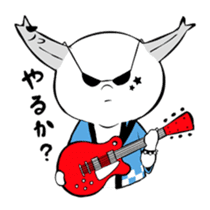 Yamashita sticker #14500797