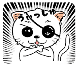 gantai neko in the wall sticker #14500799