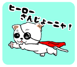 gantai neko in the wall sticker #14500800