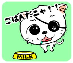 gantai neko in the wall sticker #14500810