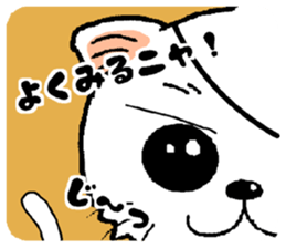 gantai neko in the wall sticker #14500812