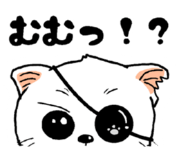 gantai neko in the wall sticker #14500824