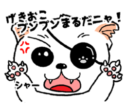 gantai neko in the wall sticker #14500830