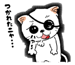 gantai neko in the wall sticker #14500832