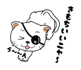gantai neko in the wall sticker #14500835