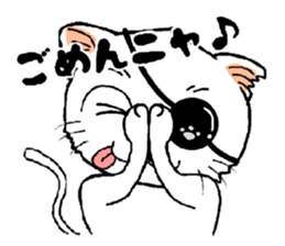 gantai neko in the wall sticker #14500836