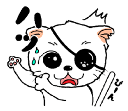 gantai neko in the wall sticker #14500837