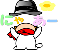 Hatter of cat-5 sticker #14500843