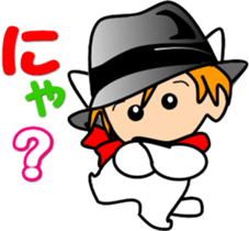 Hatter of cat-5 sticker #14500854