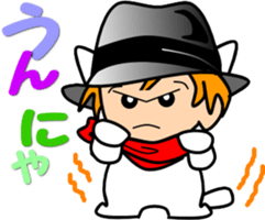 Hatter of cat-5 sticker #14500857