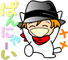 Hatter of cat-5 sticker #14500860